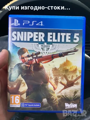 Sniper Elite 5 PS4