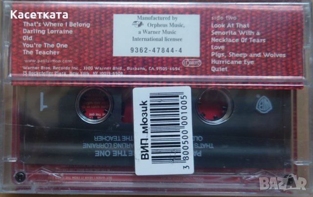 Аудио касети /аудио касета/ Paul Simon – You're The One, снимка 2 - Аудио касети - 42789138