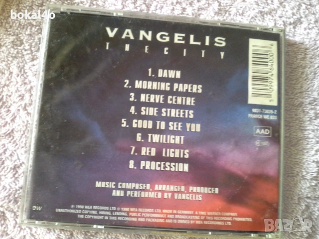 Vangelis, Goran Bregovic, снимка 4 - CD дискове - 51804701