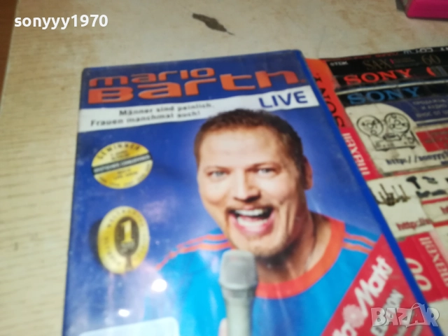 MARIO BARTH DVD SONY MUSIC 2711250937, снимка 9 - DVD дискове - 52557542