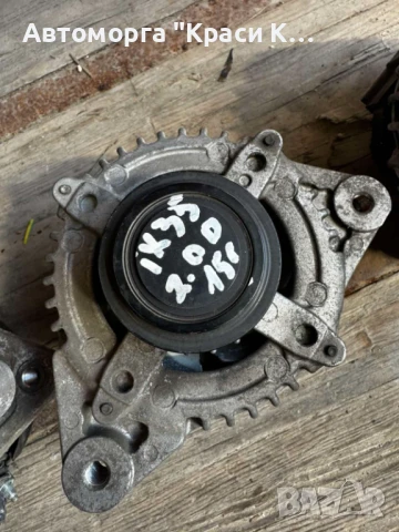 373002F200 динамо за Hyundai IX35 2015г. 2.0d