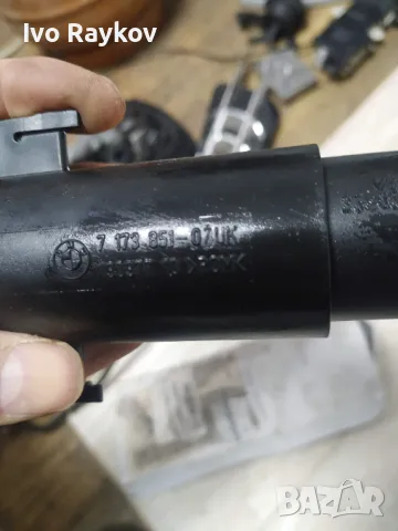 Пръскалка ,помпа, фарове Bmw X5 E70 , 7173851 07 , снимка 3 - Части - 48396053