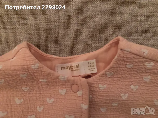 Детски жакет на Mayoral, снимка 2 - Бебешки якета и елеци - 48744654