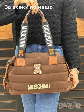 Дамска чанта Moschino - Налични различни цветове Код A233, снимка 2 - Чанти - 47818357