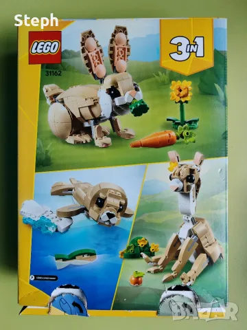 31162 Lego Creator 3in1 Зайче Алпака Тюленче - безплатна доставка, снимка 6 - Конструктори - 55981742
