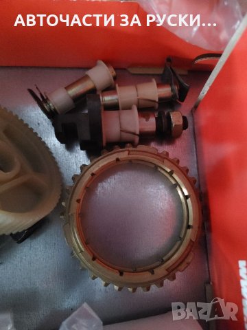 Авточасти Лада 2110 ,Калина и Приора, снимка 16 - Части - 32131758