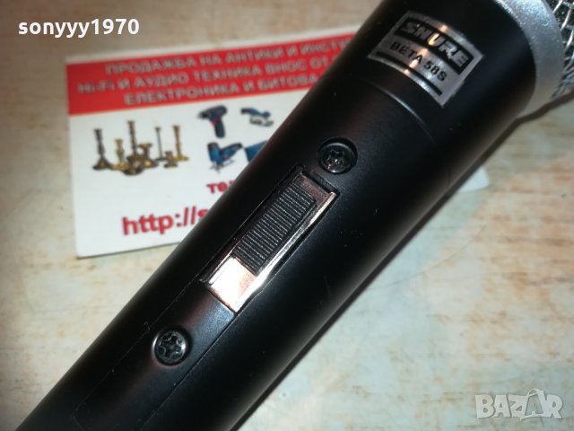 shure beta sm58s-profi microphone 1703211208, снимка 12 - Микрофони - 32194114