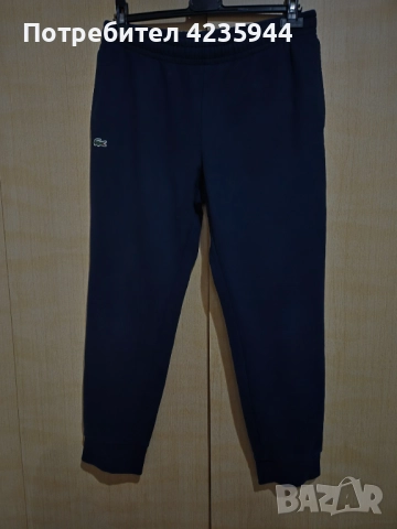 Lacoste оригинално долнище 