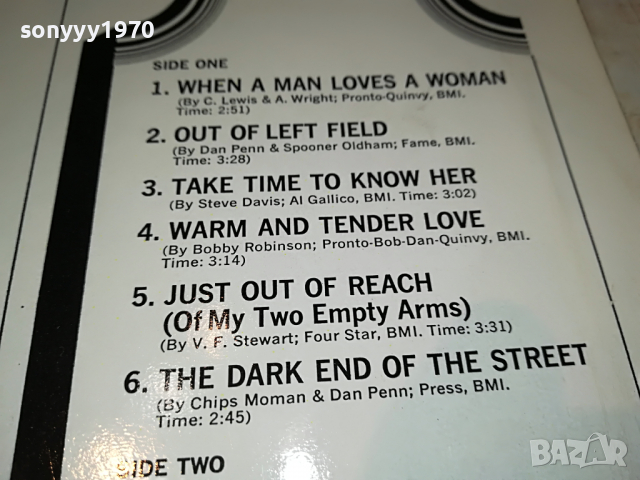 PERCY SLEDGE-MADE IN GERMANY 1504220937, снимка 9 - Грамофонни плочи - 36463484