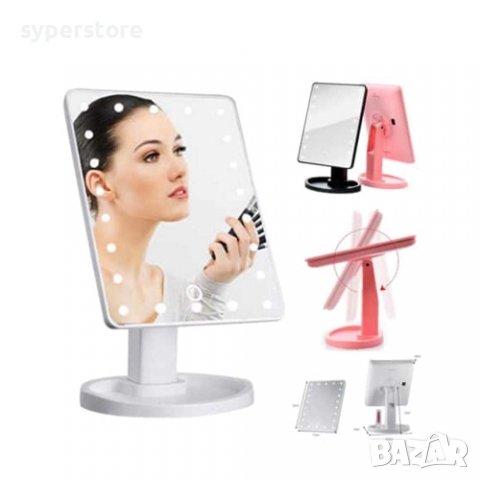 Огледало, Огледало за тоалетка за гримиране и др. Digital One SP00644 LED подсветка, светещо, снимка 4 - Други стоки за дома - 39579399