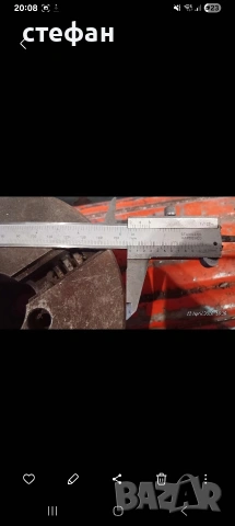 Унуверсал за струг , снимка 4 - Стругове - 51972041