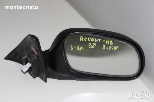 Дясно електрическо огледало Hyundai Accent хечбек (1997-1999г.) Хюндай Акцент 3 пина / 8760622401CA