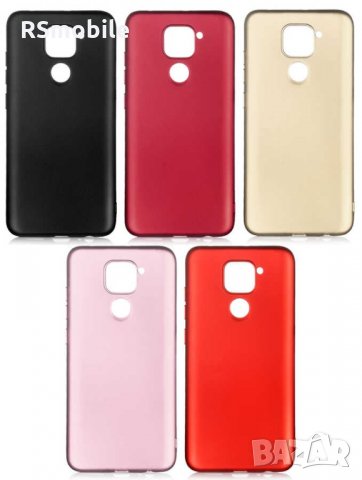 Xiaomi Redmi Note 9 - Силиконов Кейс Гръб MATT, снимка 1 - Калъфи, кейсове - 31476720