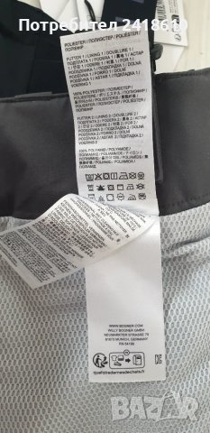 Bogner Fire + Ice Gable 2 - T Waterproof Ski Bord Mens Pant Size XL 54 - 36 НОВО! ОРИГИНАЛ! Mъжко До, снимка 4 - Спортни дрехи, екипи - 48049733