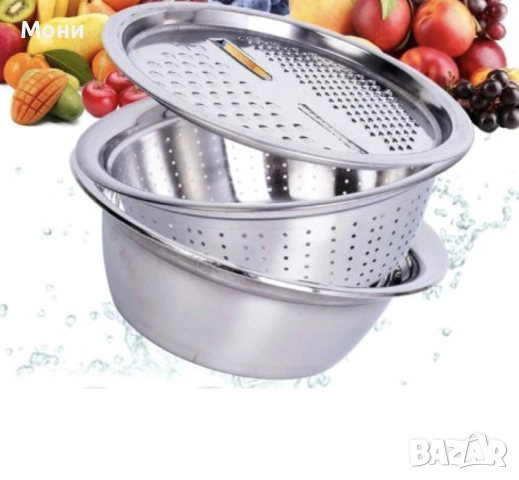 Многофункционално ренде 3в1 с купа за салата и съд за отцеждане, снимка 3 - Други - 53913636