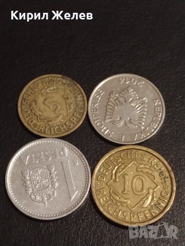 Лот монети от цял свят 4 броя АЛБАНИЯ, ИСПАНИЯ, ГЕРМАНИЯ ЗА КОЛЕКЦИОНЕРИ 31749