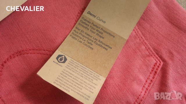 Levi's Women Jeans Размер W 30 дамски еластични дънки 16-57, снимка 10 - Дънки - 42656423