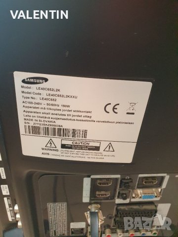 TV Samsung 40", снимка 5 - Телевизори - 40311366