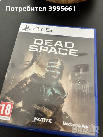 Dead Space PS5, снимка 1