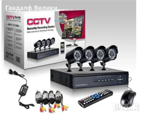 4 камери "CCTV" Пълен Комплект за видеонаблюдение, снимка 1 - Комплекти за видеонаблюдение - 48676470