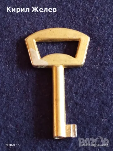 Стар ключ от соца за шкаф, ракла за КОЛЕКЦИЯ ДЕКОРАЦИЯ БИТОВ КЪТ 42237