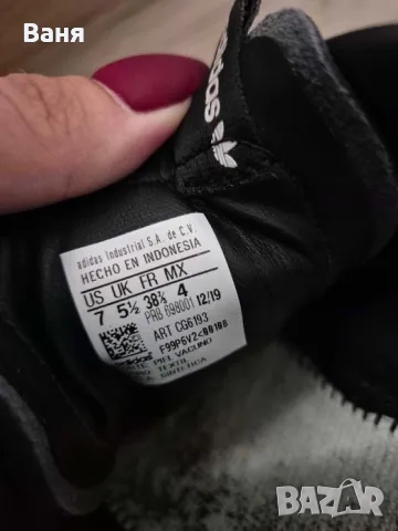 Дамски маратонки Adidas , снимка 4 - Маратонки - 51625944