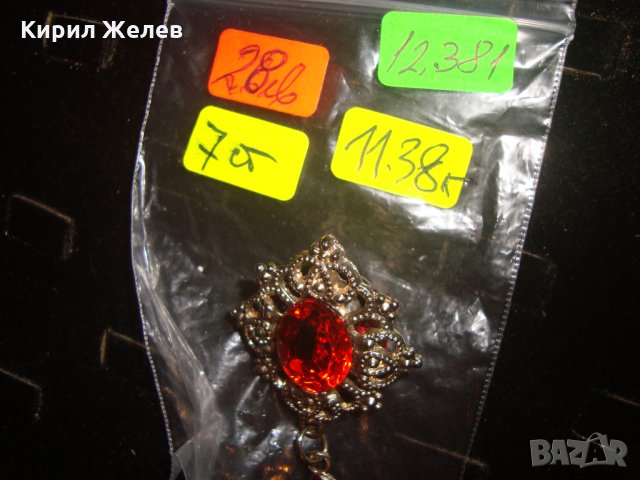 КРАСИВА АРТ-НУВО СТИЛ БРОШКА ПОЗЛАТЕНА с РУБИНИ КРИСТАЛИ 12381, снимка 5 - Други - 31247165