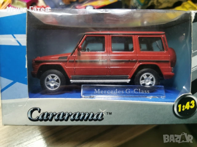 Модели 1:43, снимка 14 - Колекции - 24937757