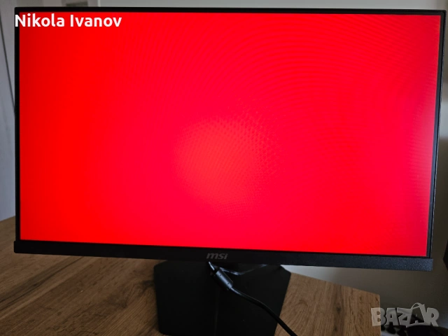 MSI G244F E2 | 180 Hz | Rapid IPS | 24 inch/61 cm | 1920x1080 | Full HD | 2024 г. | monitor/монитор, снимка 6 - Монитори - 54081350
