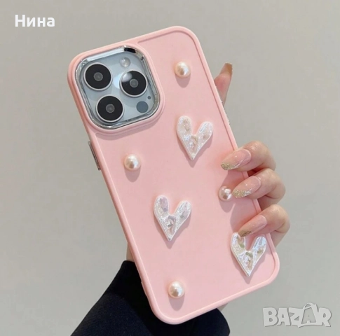 Кейсове, снимка 2 - Калъфи, кейсове - 52022770