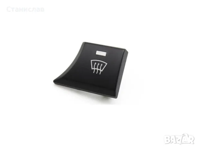 BMW X6 E71 Капаче на климатроник 