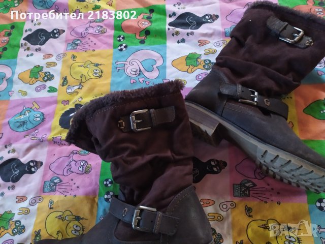 Ботуши 37 номер