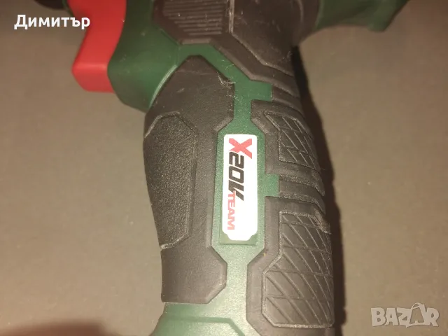 Винтоверт PARKSIDE PBSSA 20-Li A1, снимка 5 - Винтоверти - 49654900