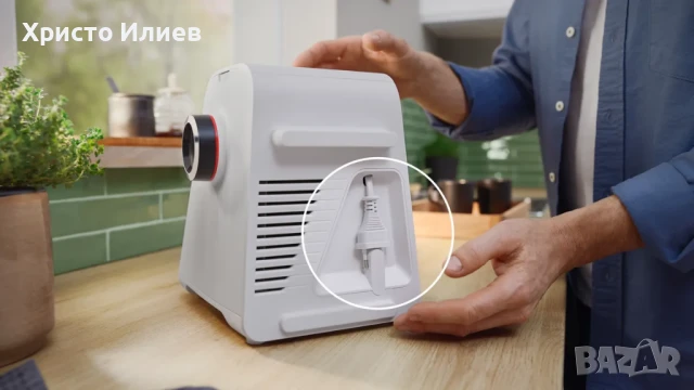 Месомелачка Bosch MultiPower MFWS420W Серия 4, снимка 9 - Месомелачки - 51215981