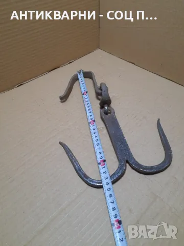 Соц Стар Ръчно Кован Ченгел За Дране На Животни., снимка 11 - Антикварни и старинни предмети - 49157389