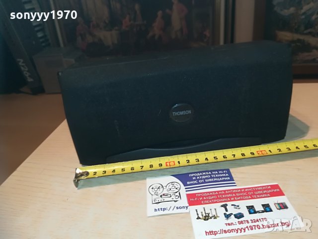 THOMSON DPL-80HT CENTER-ВНОС SWITZERLAND, снимка 10 - Тонколони - 29319699