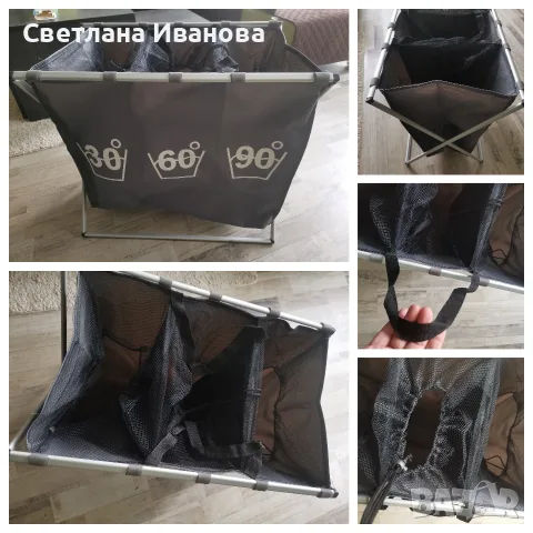 нов кош за дрехи