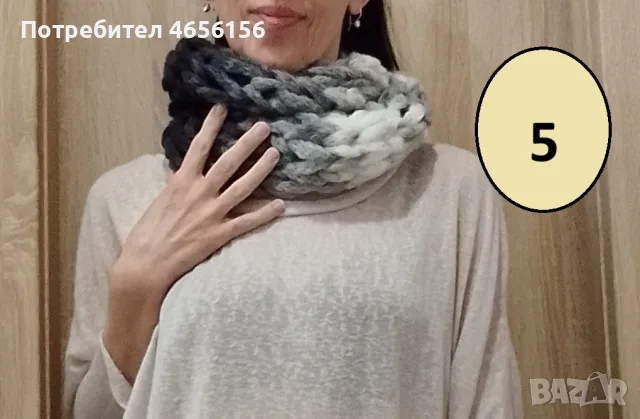 Шал снуд 15 € с доставка, снимка 5 - Шалове - 56543673