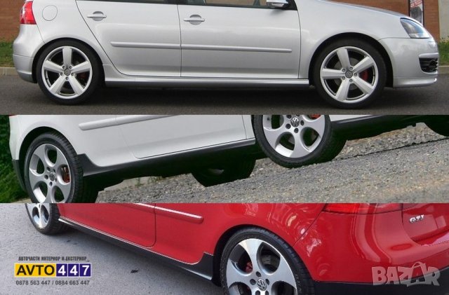 Прагове за Vw Golf 5 GTI 2004-2008, снимка 4 - Части - 34782652