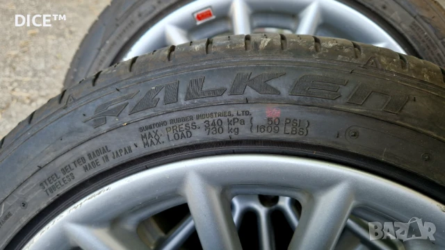 4бр 235/45/17 летни гуми Falken Azenis FK510, снимка 9 - Гуми и джанти - 50572970