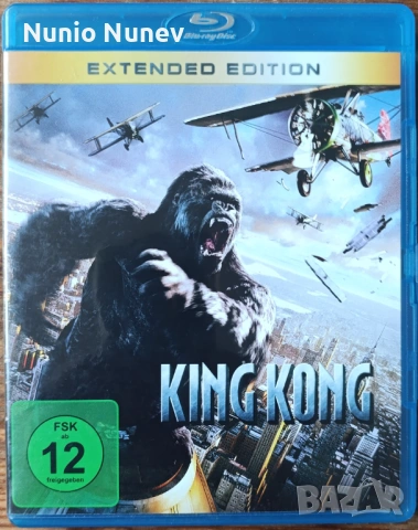 Блу рей филми без бг субтитри