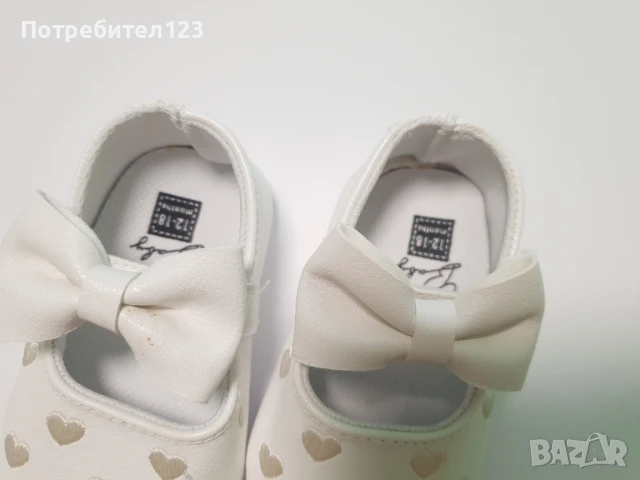 Бебешки обувки, снимка 2 - Бебешки обувки - 50852051