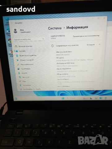 хубав лаптоп ASUS P550C  цена 120лв, снимка 5 - Лаптопи за дома - 50612464