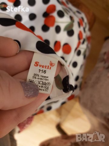 Детска рокля , снимка 2 - Детски рокли и поли - 35306453