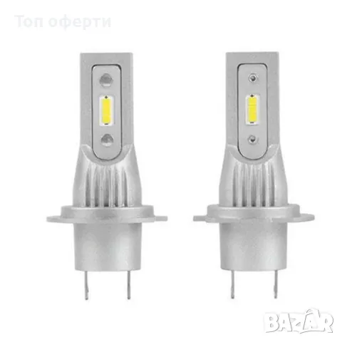 Диодни крушки 3900 H7 - 13w 1500lm 2бр/к-т с вградена охлаждаща система, снимка 2 - Аксесоари и консумативи - 49363425