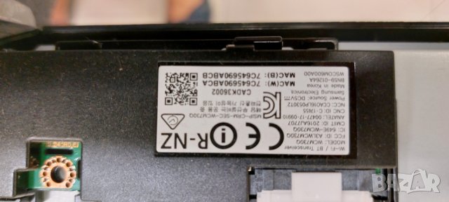 SAMSUNG-UE43MU6172U, снимка 8 - Телевизори - 37811399