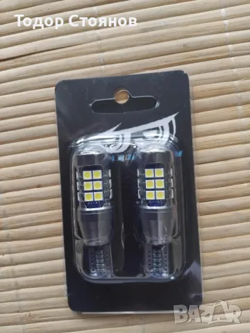 Лед крушки LED Т15