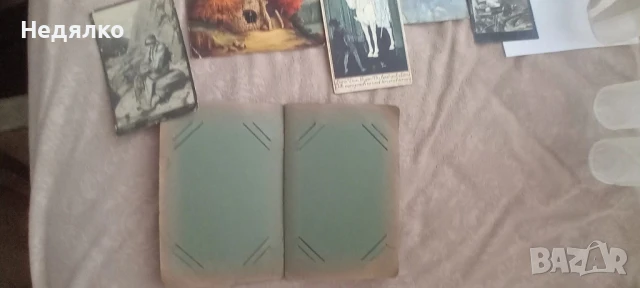 14 стари пощенски картички,1904-24г и албум, снимка 5 - Филателия - 51384105