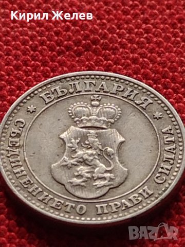 МОНЕТА 10 стотинки 1913г. ЦАРСТВО БЪЛГАРИЯ УНИКАТ ПЕРФЕКТНО СЪСТОЯНИЕ ЗА КОЛЕКЦИОНЕРИ 36185, снимка 8 - Нумизматика и бонистика - 39786273