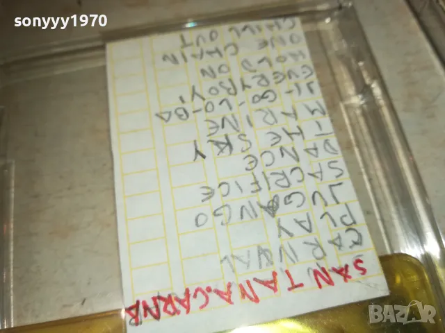 EMTEC MINIDISC X2 2409241031, снимка 5 - CD дискове - 47338254